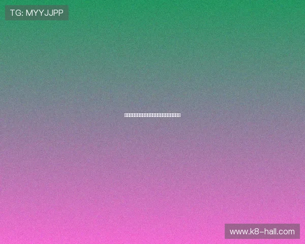 凯发开户常见问题解答帮助用户顺利完成注册流程